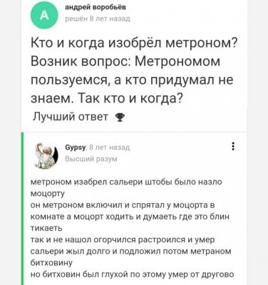 Прикрепленное изображение: 131048042_1322133584786095_800507796156506589_o.jpg